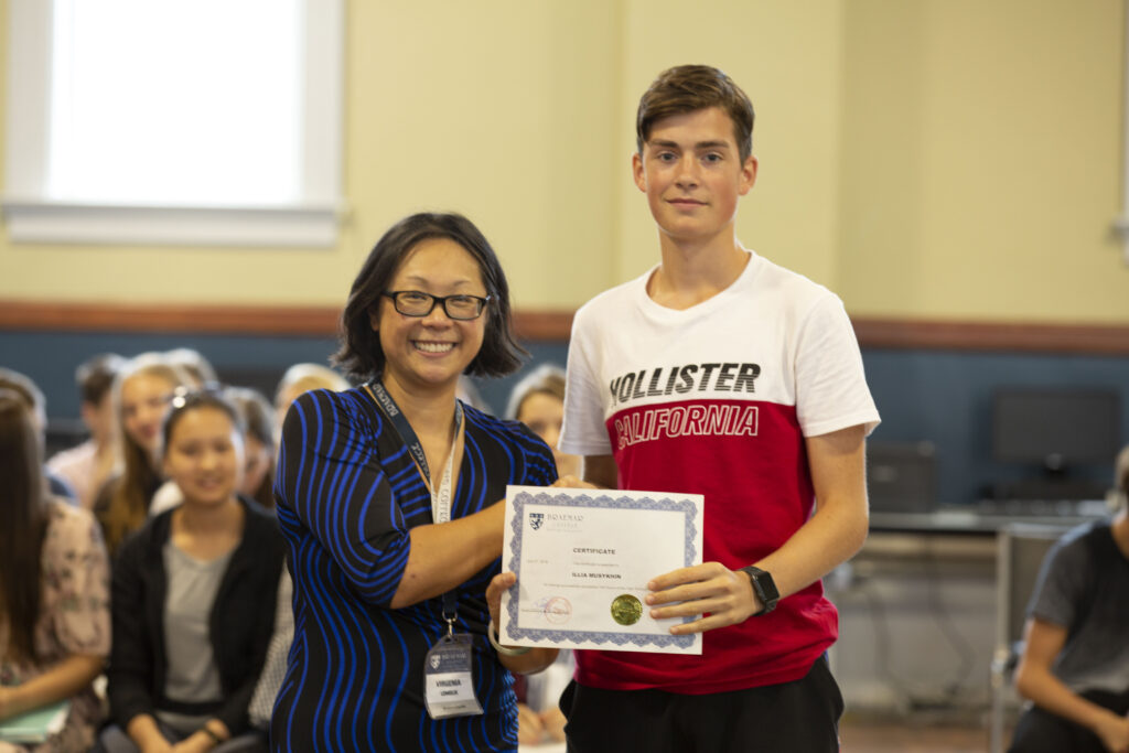 Congratulations to our High School graduates! - Braemar College